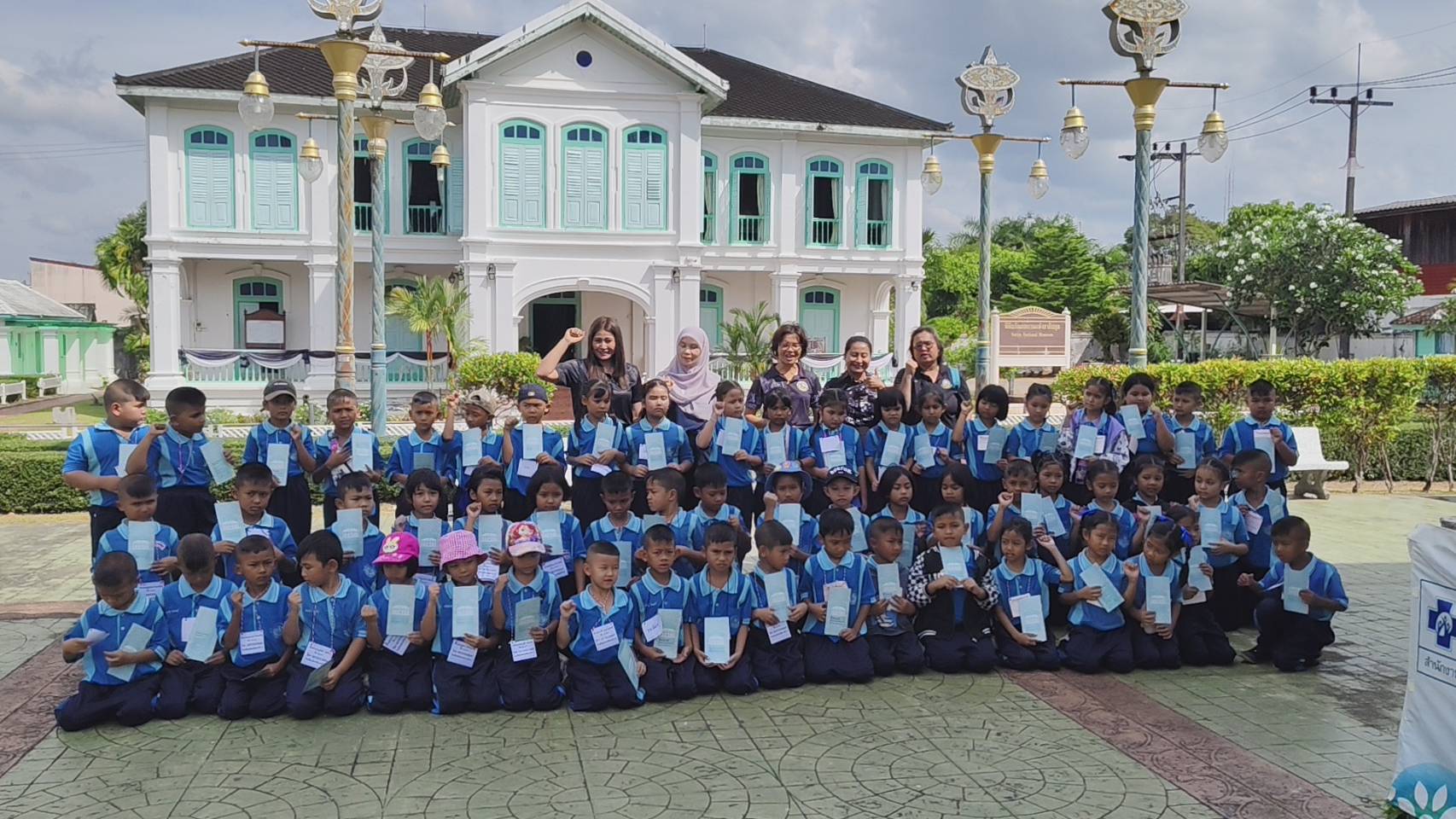 กิจกรรม “ท่องแดนนครีสโตย” สำหรับนักเรียนประถมศึกษาปีที่ ๑