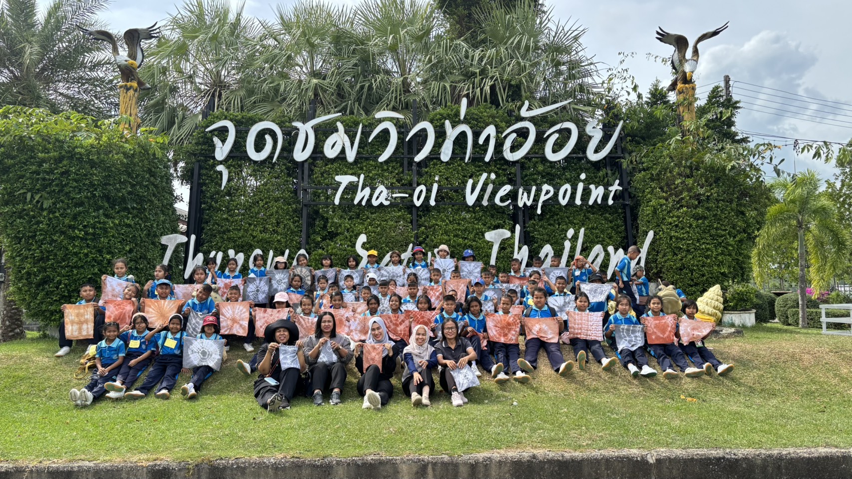 กิจกรรม “ท่องแดนนครีสโตย” สำหรับนักเรียนประถมศึกษาปีที่ ๓