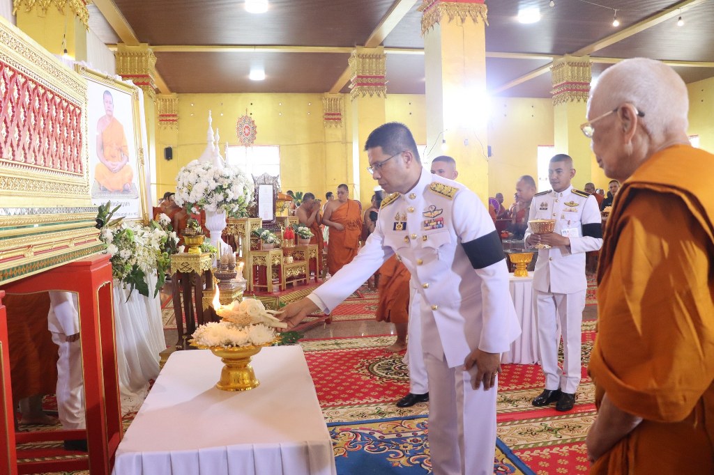 พิธีพระราชทานเพลิงศพ พระครูโสภณปัญญาสาร