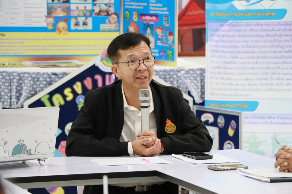 เข้าร่วมการอบรมเชิงปฏิบัติการ การพัฒนาระบบประกันคุณภาพการศึกษาและการจัดทำรายงานประเมินตนเอง (SAR) ยุคใหม่