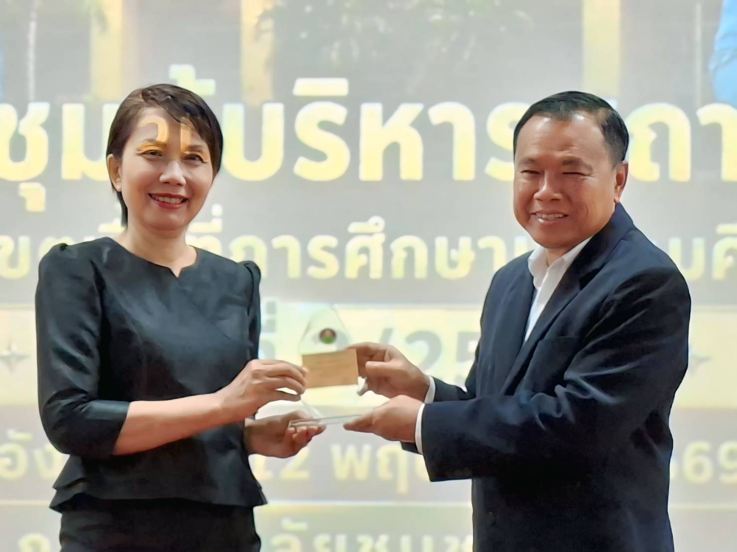 รับโล่ประกาศเกียรติคุณ RT NT ปีการศึกษา ๒๕๖๘ มีค่าเฉลี่ยสูงกว่าระดับประเทศ