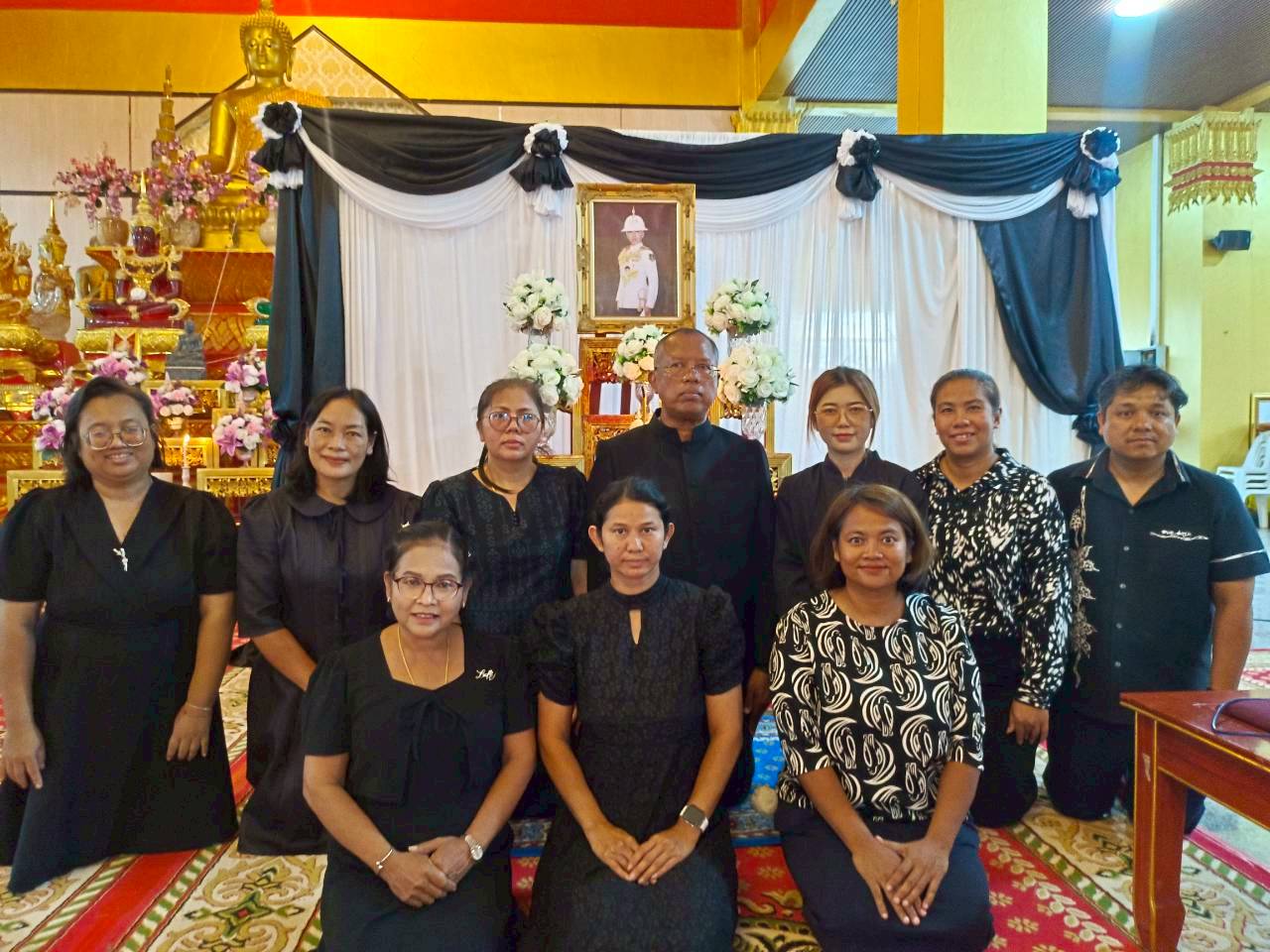 ร่วมพิธีบำเพ็ญกุศลแด่สมเด็จพระเจ้าลูกเธอ เจ้าฟ้าพัชรกิติยาภา นเรนทิราเทพยวดี กรมหลวงราชสารีณีสิริพัชร มหาวัชรรราชธิดา