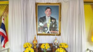 พิธีถวายพระพรชัยมงคล เนื่องในโอกาสวันเฉลิมพระชนมพรรษา พระบาทสมเด็จพระเจ้าอยู่หัว ๒๘ กรกฎาคม ๒๕๖๙
