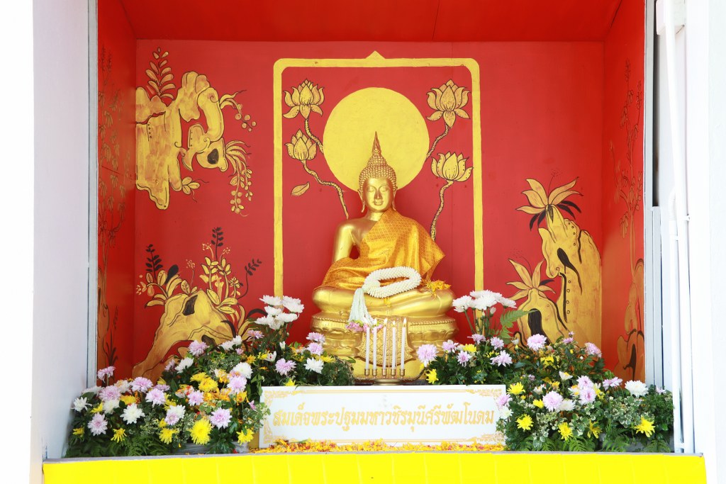 โรงเรียนนิคมพัฒนาผัง ๖ จัดพิธีทำบุญโรงเรียน และอัญเชิญพระพุทธรูปขึ้นประดิษฐาน