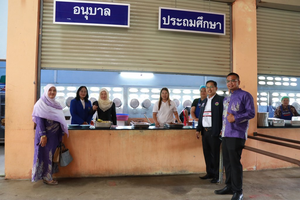 อบจ.สตูล ลงพื้นที่นิเทศติดตามและประเมินผลโครงการอาหารกลางวันประจำเดือนสิงหาคม มุ่งเน้นคุณภาพและโภชนาการที่ดีแก่ลูกหลานโรงเรียนนิคมพัฒนาผัง ๖